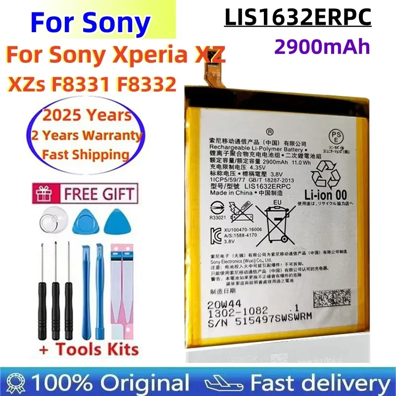 Высококачественная сменная батарея для Sony Xperia XZ и XZs F8331 8232 G8231 LIS1632ERPC, новые литиевые батареи + инструменты