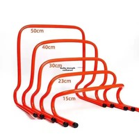 Football Agility Barriers Plastic Training Obstacles Small Hurdles Jumping Bar for Children Kindergarten Athletics Equipment