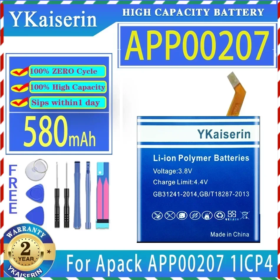 

YKaiserin 580mAh Replacement Battery For Apack APP00207 1ICP4/27/30 Bateria