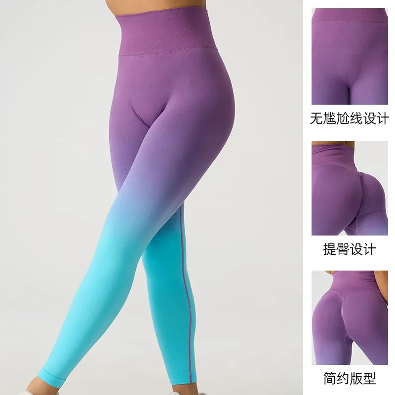 Leggings de ioga para mulheres, cintura alta, elevador de bunda, calças justas esportivas, elásticas, sem costura, para treinamento de academia