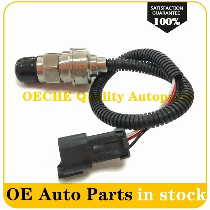 106-0178 221-8859 High Pump Pressure Hydraulic Sensor Switch Sender For CAT Caterpillar ENGINE E320B E320C E312B E312C Excavator