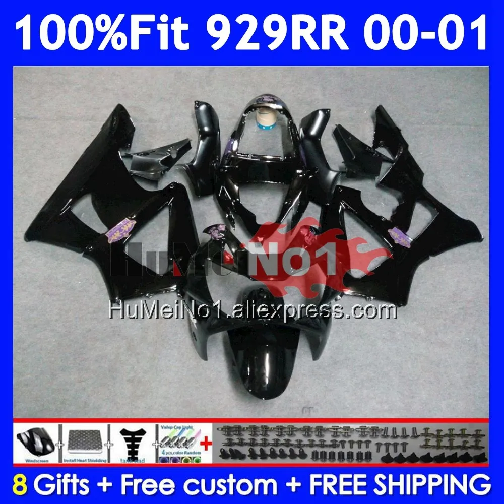 Injection Body For HONDA CBR900 CBR929 Gloss black CBR 929RR 929 900 RR CC 57No.54 CBR929RR CBR900RR 2000 2001 00 01 Fairings