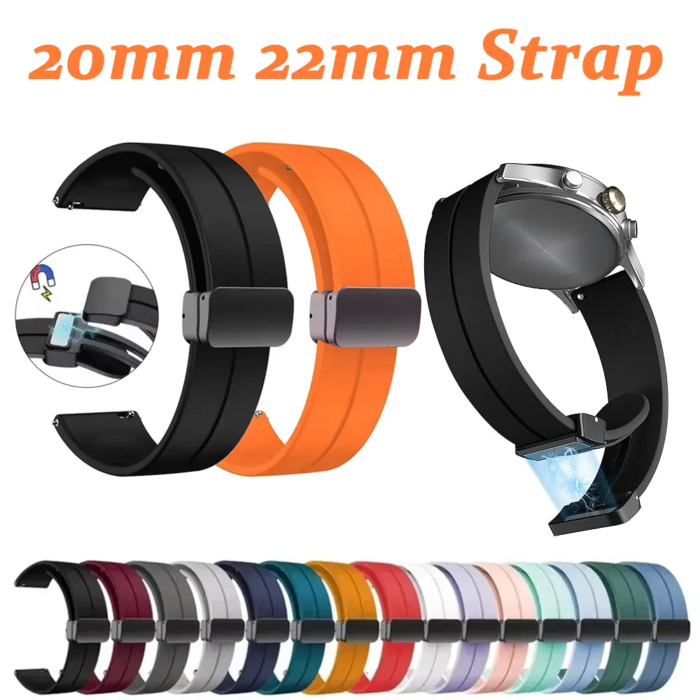 20mm 22mm Strap For Samsung Galaxy watch 6/4/5 pro/classic/gear s3/active 2 Sport Silicone Magnetic Buckle Huawei GT 2 2e 3 band