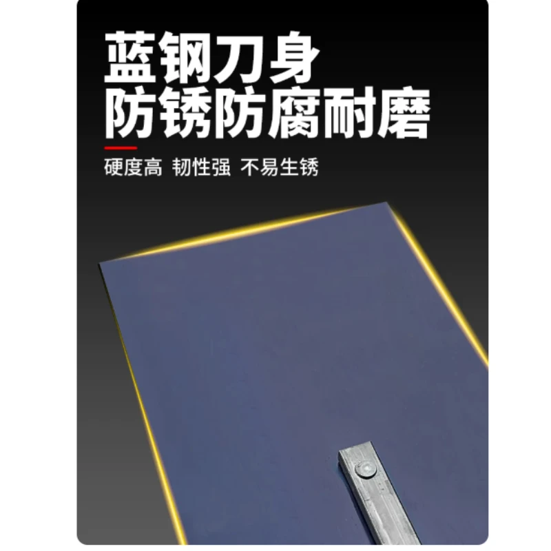X2  concrete vibration light receiving large trowel cement floor pavement vibration pulping small trowel scraping ruler
