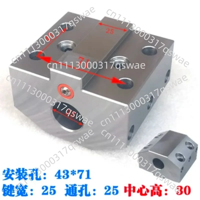 43X71 CNC Tool Holder Servo Turret Boring Tool Sleeve Holes - Center Height 30