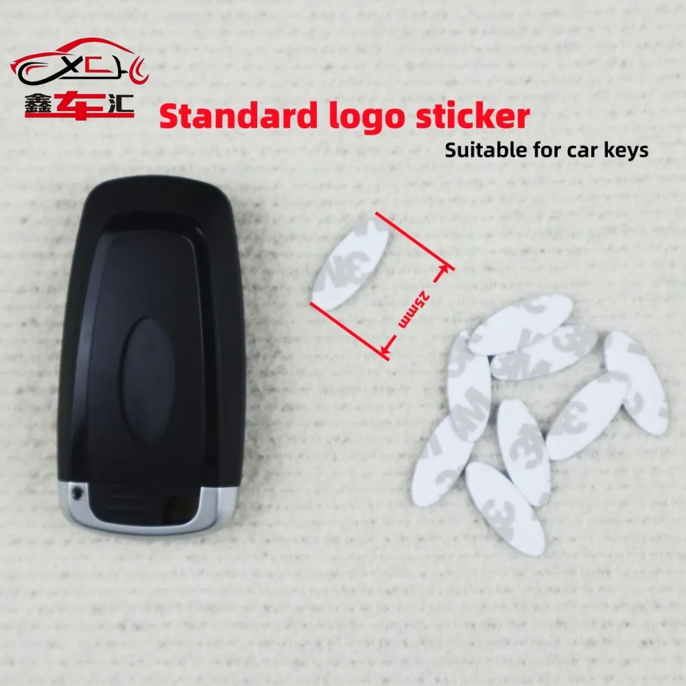Car key standard logo sticker car remote key logo accessories suitable for Ford series cars