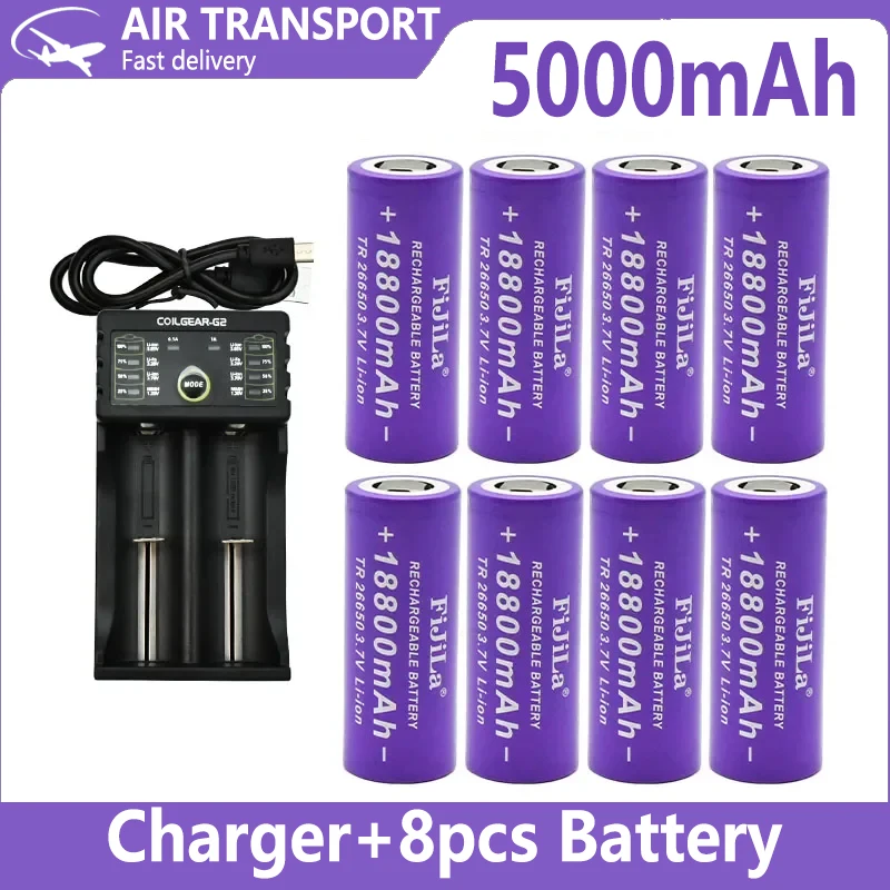 

3.7V 26650 battery 18800mAh large capacity lithium-ion rechargeable battery suitable for LED flashlight battery DIY+ USB charger