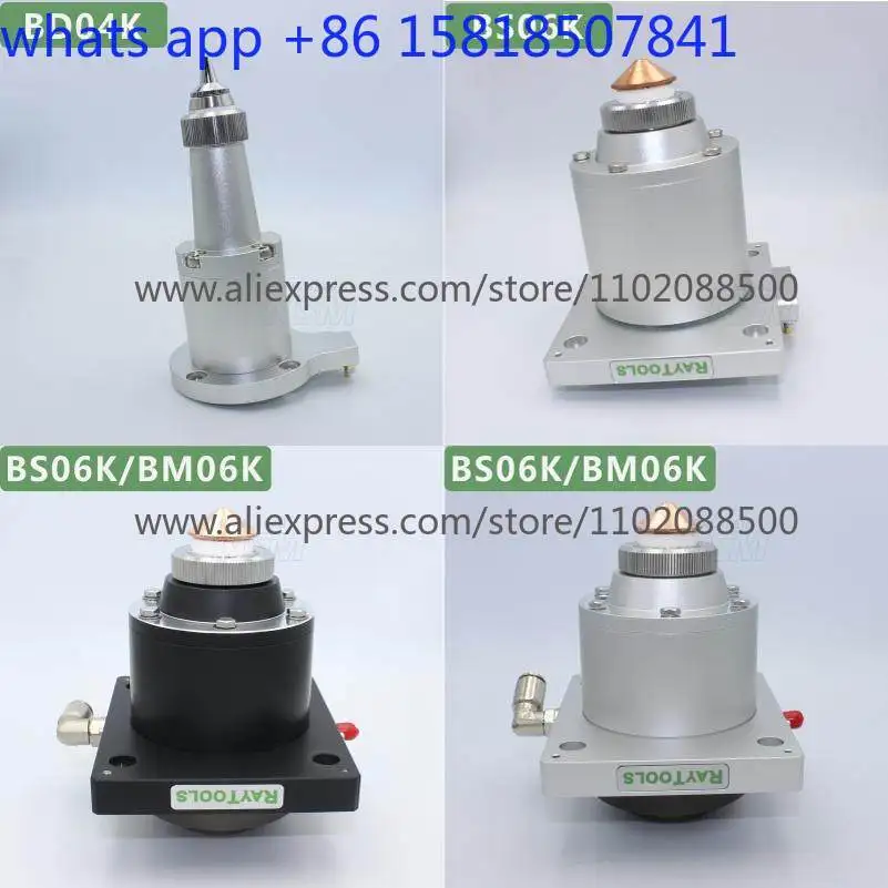 1 pcs  Original Sensor Raytools  Cutting Head Nozzle Connector TRA Capacitive Follower BM111