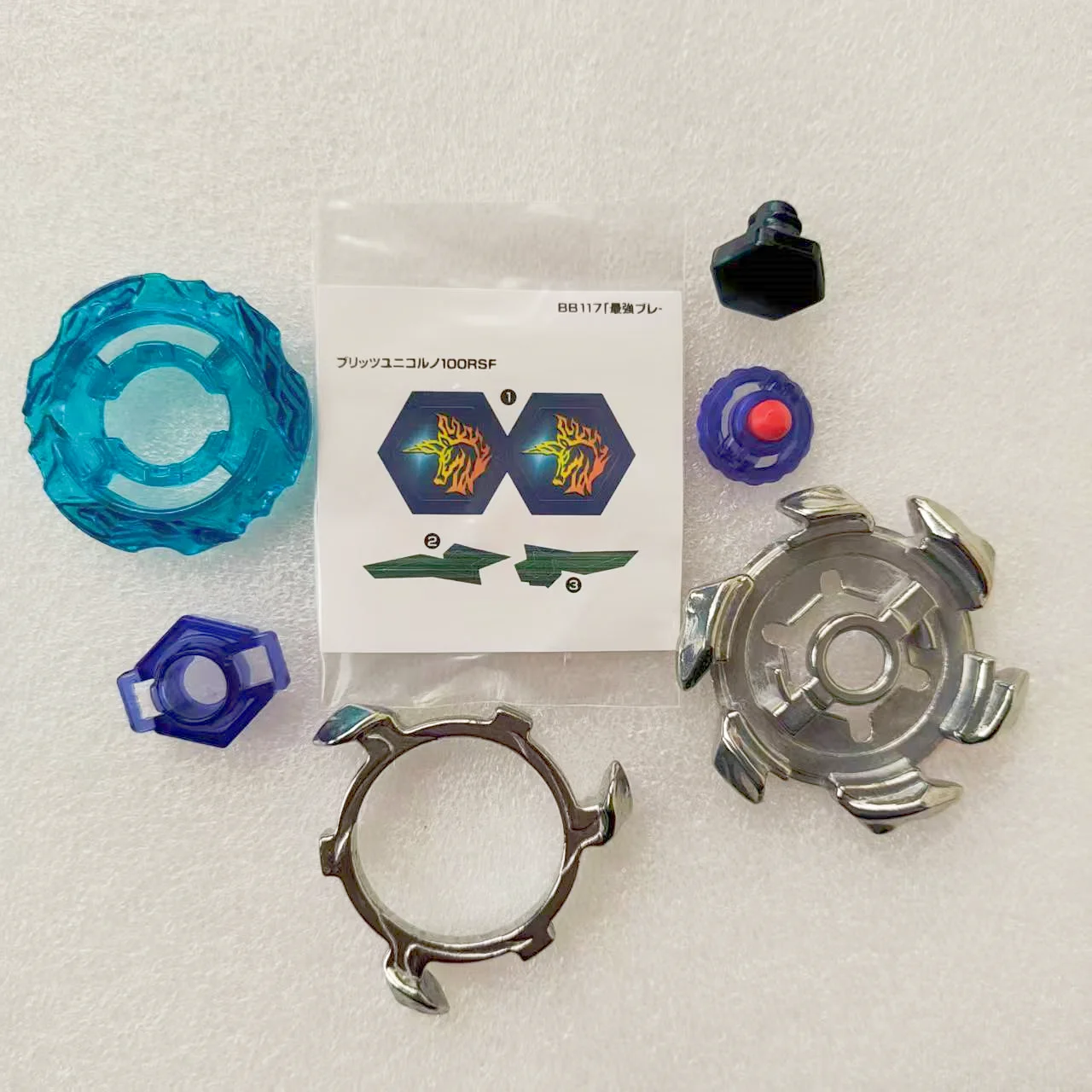 beyscollector TT MFB BB-117 Blitz Unicorno 100RSF