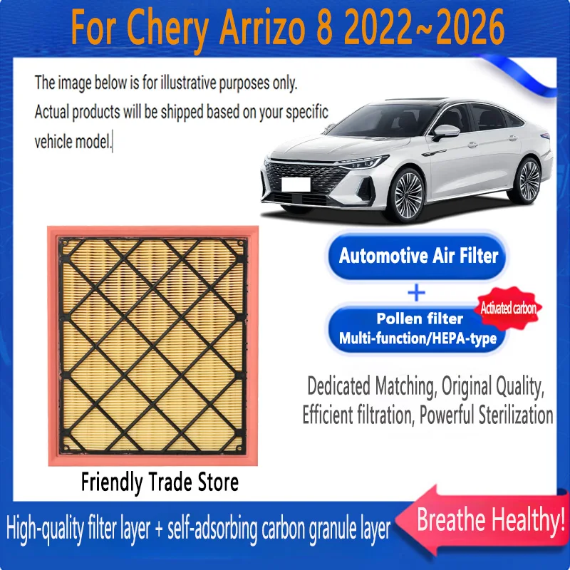 

Automotive Air Filter Car Engine Air Filter For Chery Arrizo 8 2022~2026 2025 1.6L I4 2.0L I4 Carbon Cabin Filter Kit Auto Spare