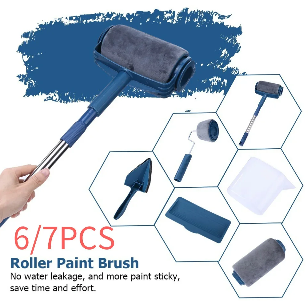 

Набор профессиональных кистей для покраски углов стен (6/7 шт.), валик для домашнего использования, инструменты для покраски стен