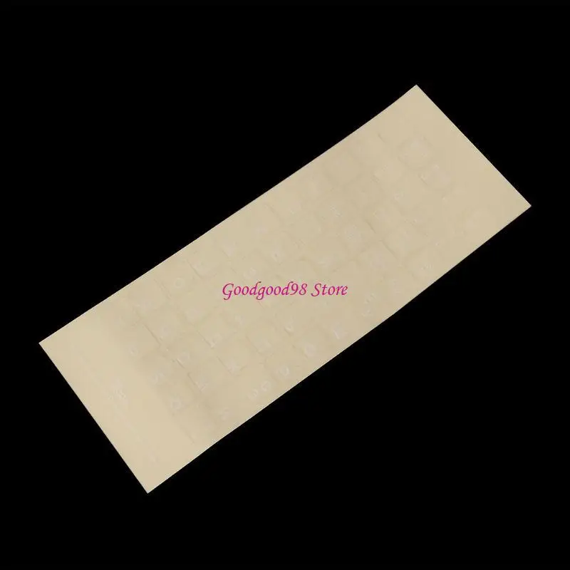 Universal Russian Keyboard Stickers Replacement for Notebook Desktop Laptops W8EC