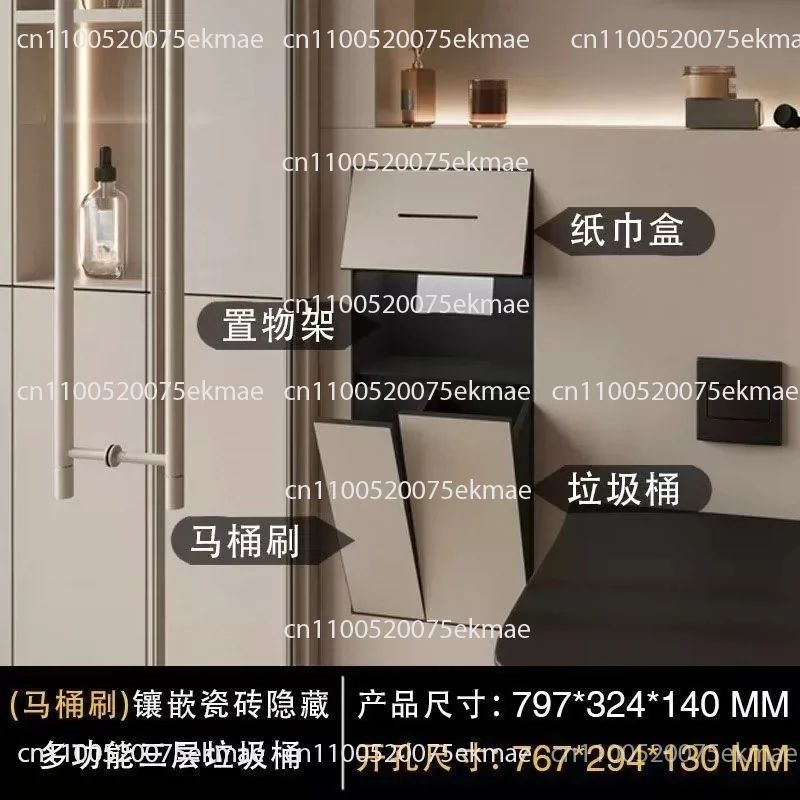 304 stainless steel niche toilet hidden trash can bathroom embedded tissue box concealed toilet niche cabinet