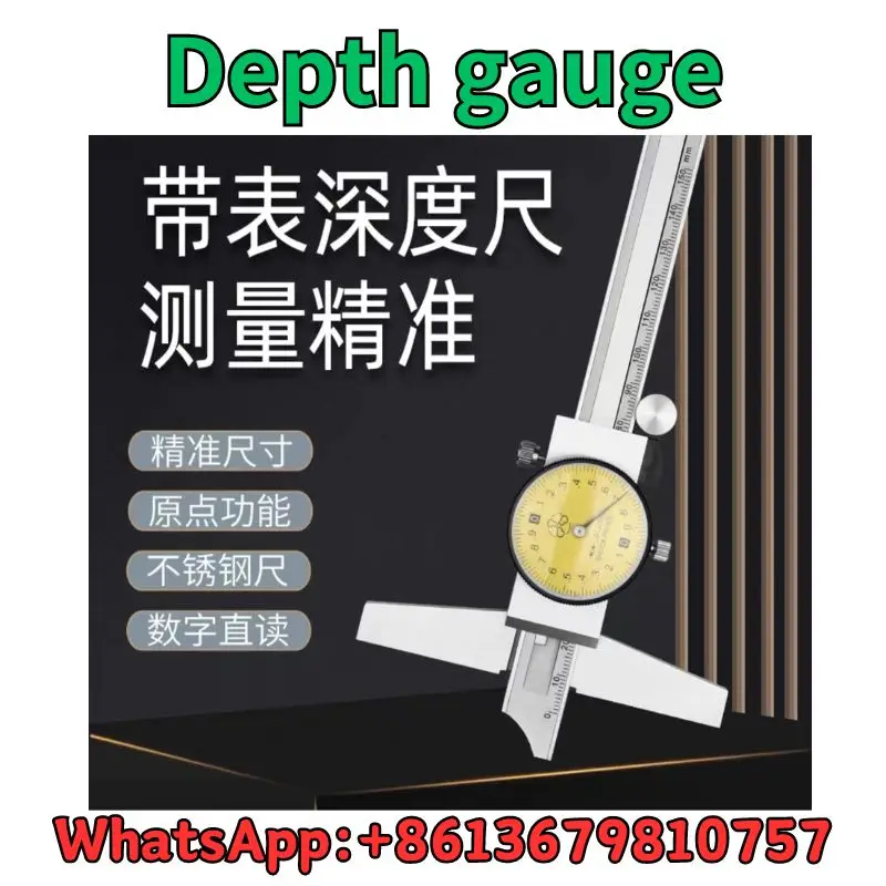 

brand-new Depth gauge Fast Shipping