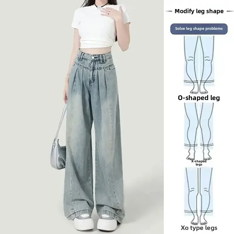 

Pop Pop High Waist Wide Leg Blue Jeans Women Loose Design Sensation Slimming Spring Autumn Small Size Loose Floor-Length Pants