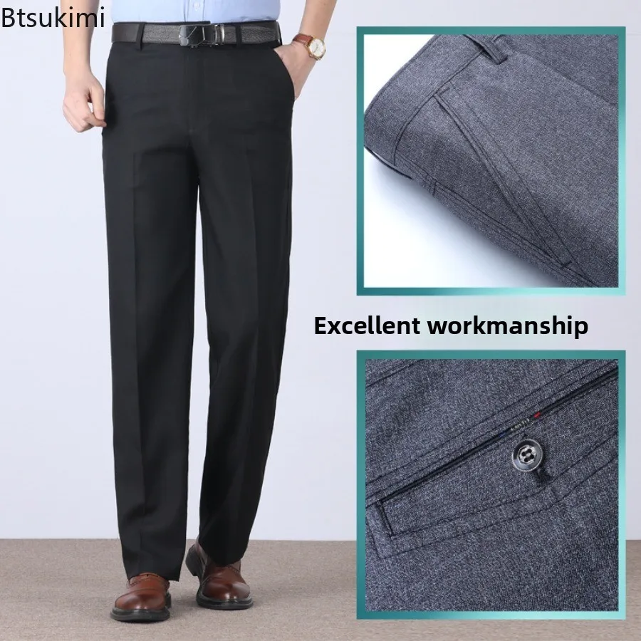 

Мужской осенне-зимний костюм, классические брюки, однотонные свободные дышащие прямые брюки с высокой талией, повседневные утепленные брюки, мужская одежда