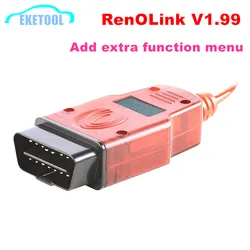 Renolink V1.99 OBD2 Diagnostic Interface For Renault/Dacia ECU Programmer OBD2 Key Coding