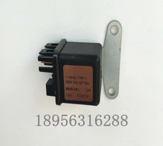 

119650-77911