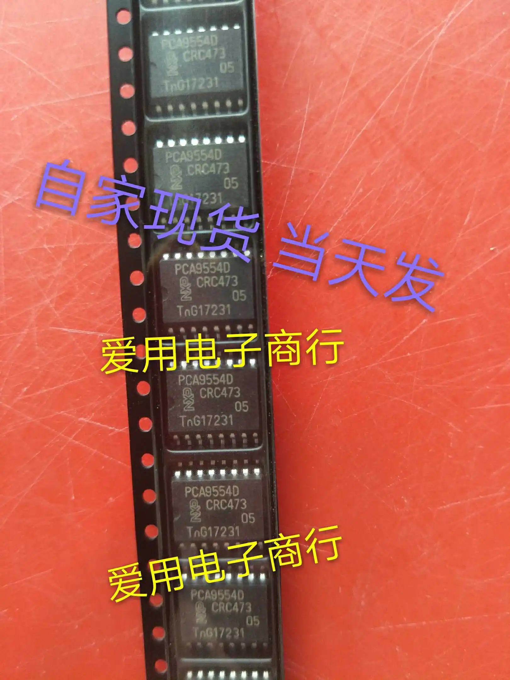 Free shipping    PCA9554D PCA9554  - I/O  SOP-16     10PCS