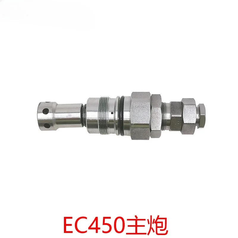 

Гидравлические детали экскаватора подходят для основного пистолета EC450, зубчатые винты 36 мм.