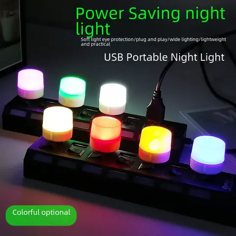USB 휴대용 미니 야간 조명 LED 수면 소형 원형 조명, 크리에이티브 분위기 조명, 화이트 웜 레드 블루 옐로우
