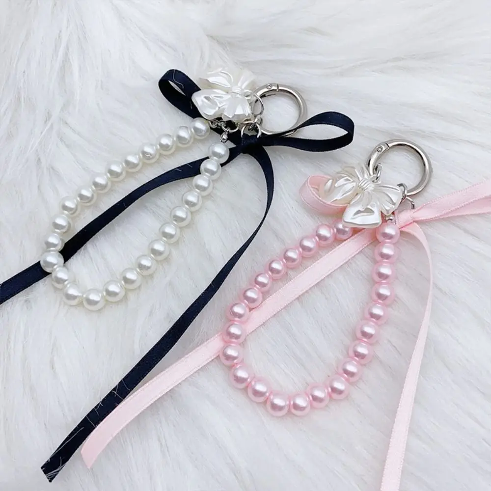 Colorful Bow Pearl Bag Pendant Bead String Wrist Strap Beads Bag Pendant Earphone Case Decoration Bag Chain Bowknot Phone Strap