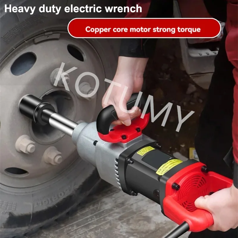 Electric Wrench 220V Plug-In High-Power Impact Wrench Large Torque Sleeve Heavy-Duty Wind Gun Industrial Grade