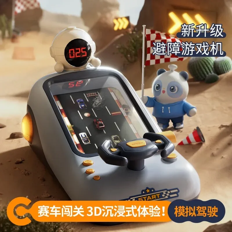 

Children's Toy Boy Racing Car Challenge Adventure Steering Wheel Game Console Birthday Christmas Gift