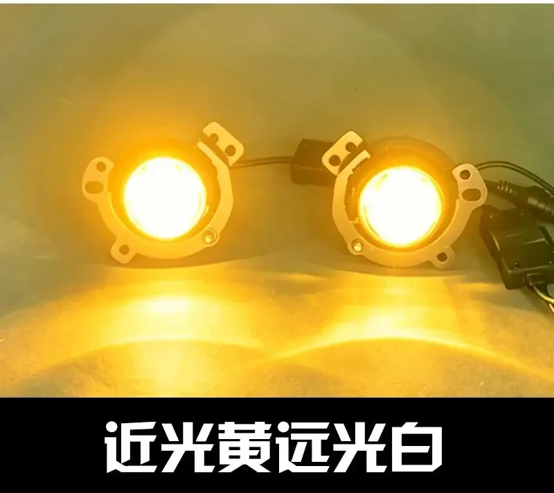 For Tank 300 2021-2026 Car Front Fog Light Modified Upgrade LED High/Low Beam Projector Front Auxiliary Lighting Car Accessories detail image 14