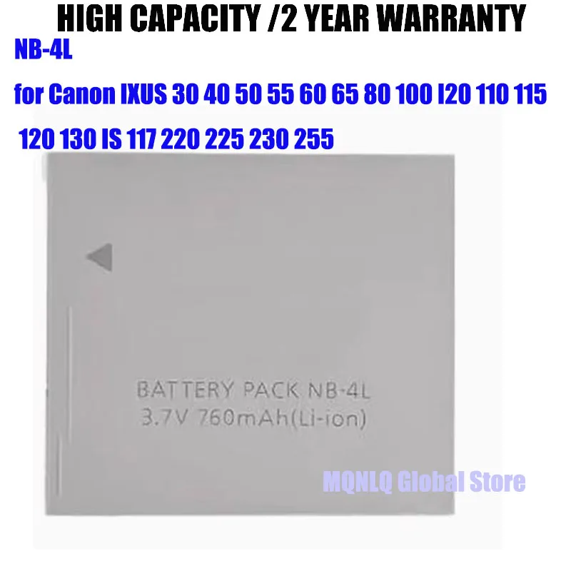 New NB-4L NB 4L Battery for Canon IXUS 30 40 50 55 60 65 80 100 I20 110 115 120 130 IS 117 220 225 230 255 Bateria