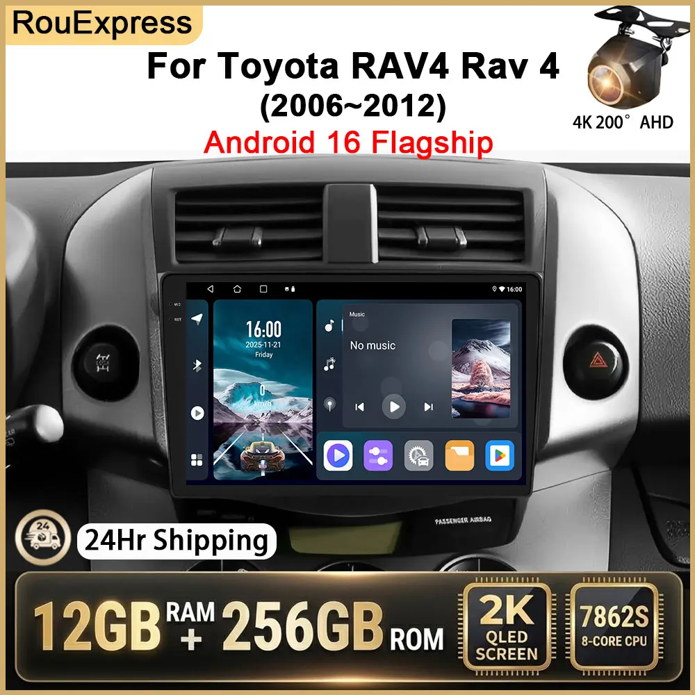 Android Car Radio For Toyota RAV4 Rav 4 2005 - 2013 Multimedia Player 2 Din Carplay DSP Navigation GPS Stereo DVD Bluetooth SWC