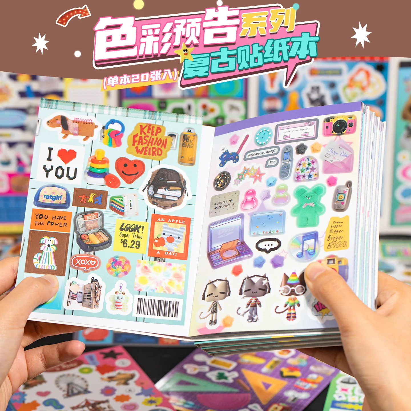 컬러 프리뷰 시리즈 빈티지 스티커북 20매 귀여운 만화 - Vintage Collectible Books 리뷰 및 가격