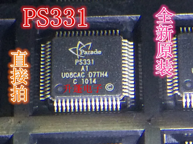 5 Stück ps331 ps331a1 tqfp64