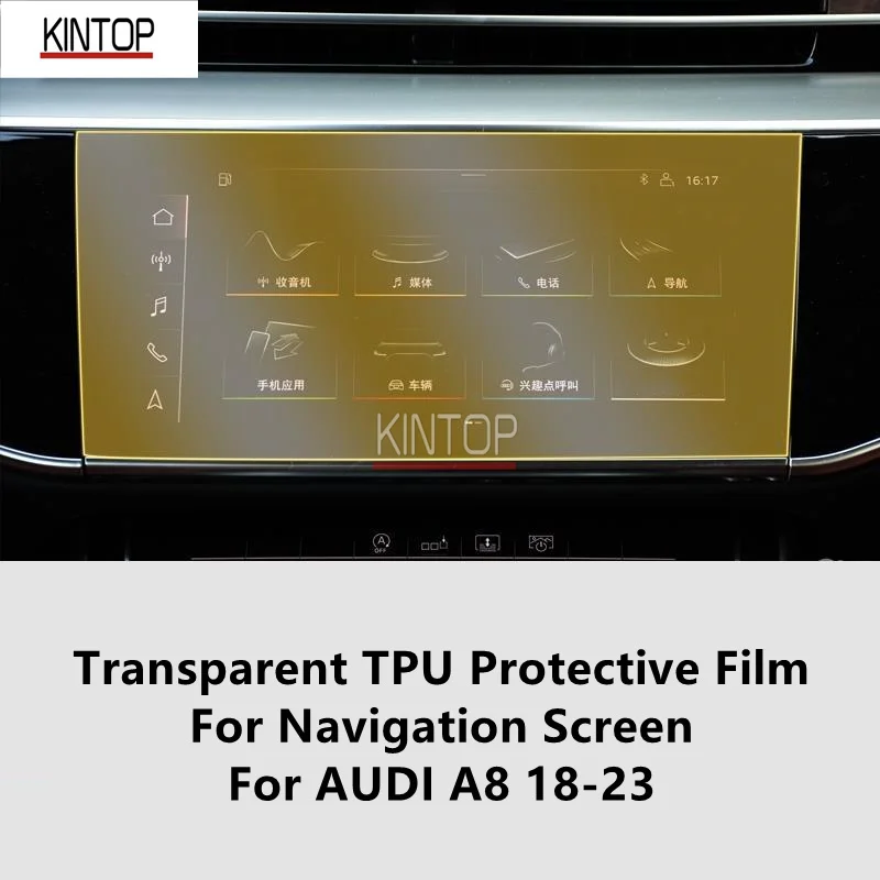 

For AUDI A8 18-23 Navigation Screen Transparent TPU Protective Film Anti-scratch Repair Film Accessories Refit