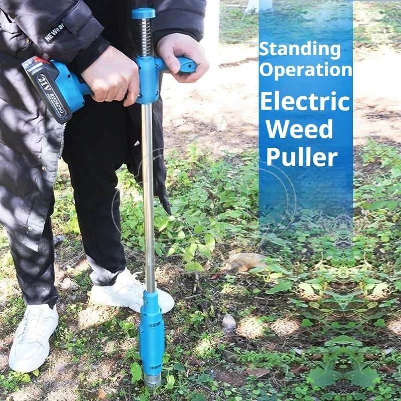 Rechargeable Electric Weeder, Stand-Up Weed Puller, Labor Saving Root Remover for Garden Lawn Yard Maintenance