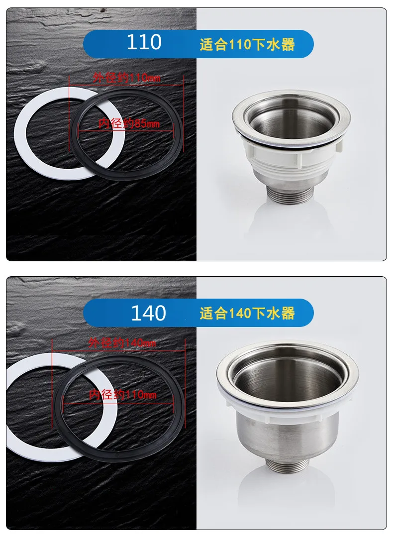 Filtro Per Lavello In Acciaio Inox 92 Mm Con Guarnizione In Gomma - Anti-intasamento - 2
