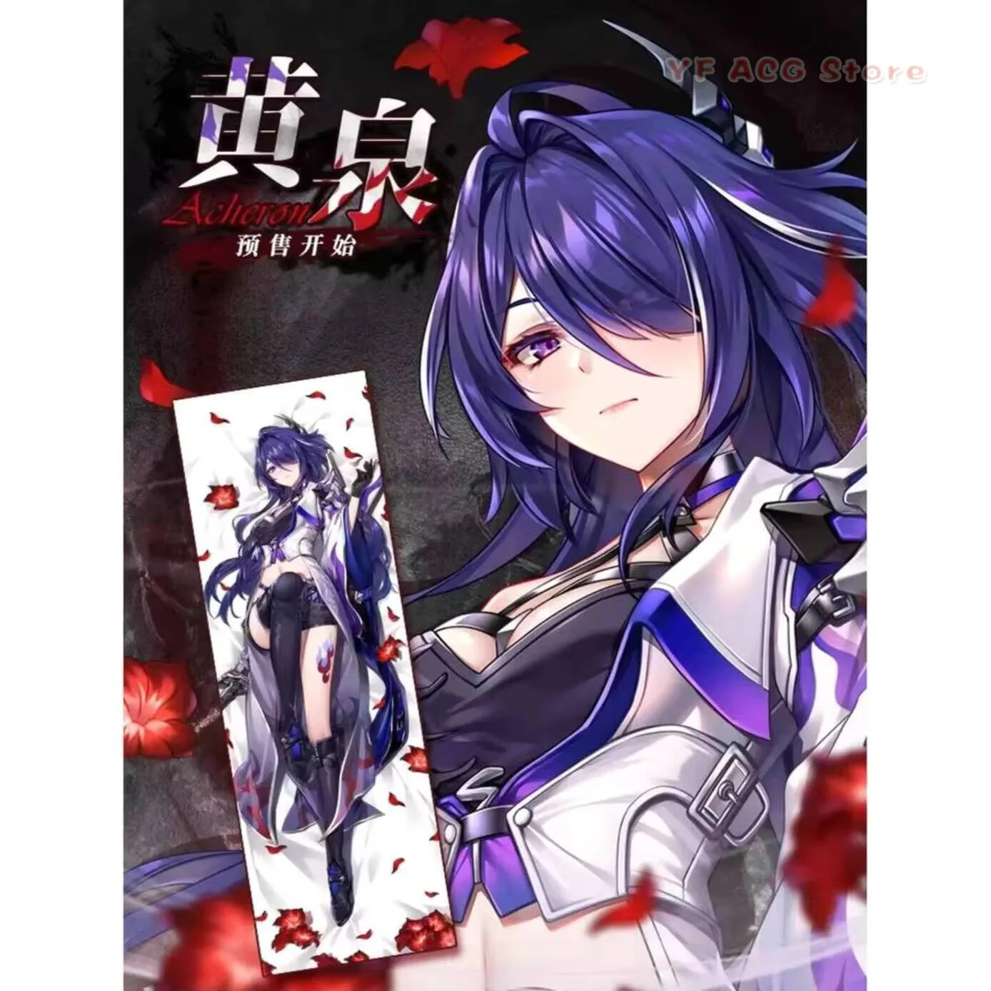 

Honkai: Game Star Rail Acheron Anime Dakimakura Sexy 2WAY Hing Body Japanese Pillow Case Cover Otaku Cushion