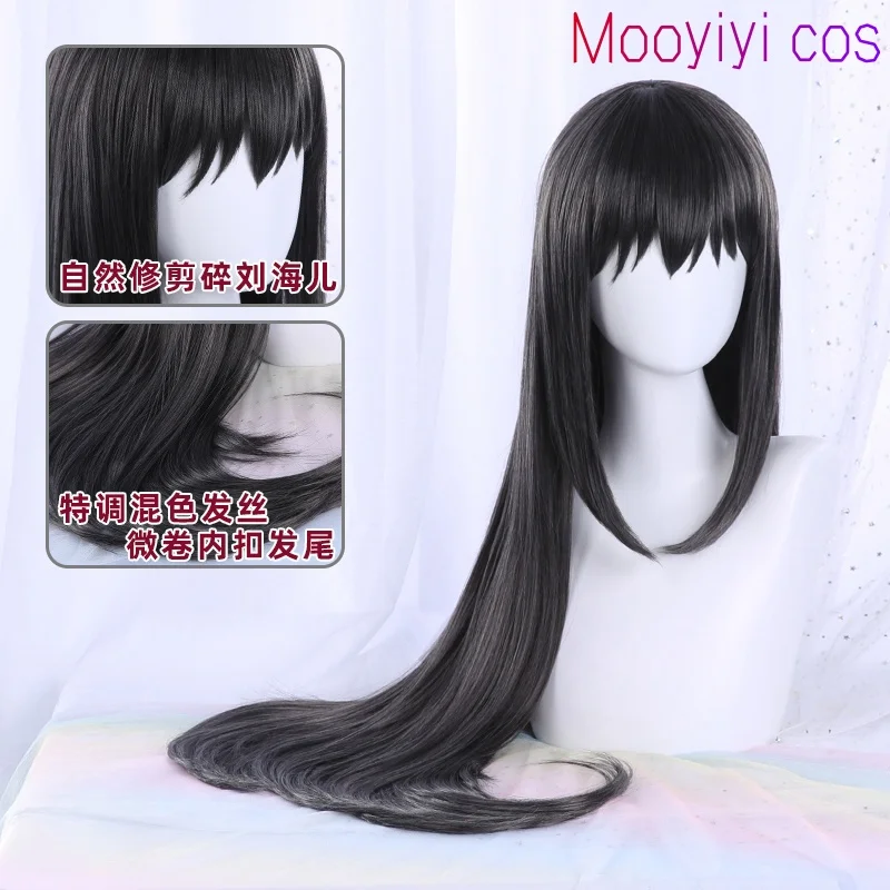 2025 Akemi Homura Cosplay peluca Halloween Navidad juego de rol fiesta cómic exposición juego Anim nuevo en stock Magica