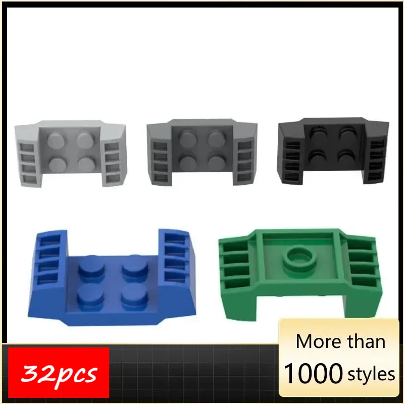 32PCS High-Tech Assemble Particle 41862 Modified 2 x 2 with Grills Brick Building Blocks Kit Replaceable Part Toy For Children