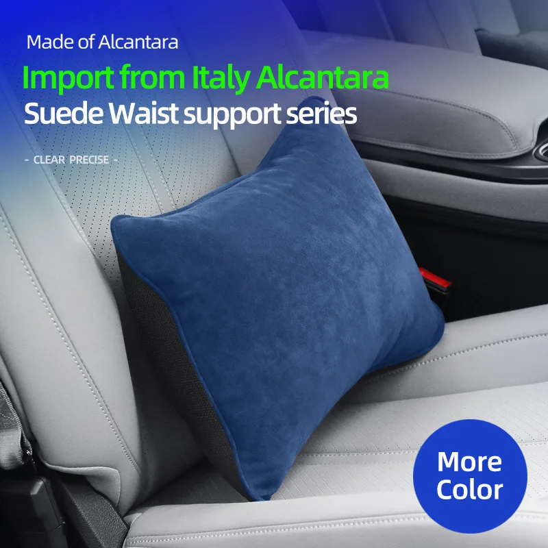 General Model Alcantara Suede Seats with Lumbar Support Comfortable Breathable Sweat Proof Seats Lumbar Support Accessories