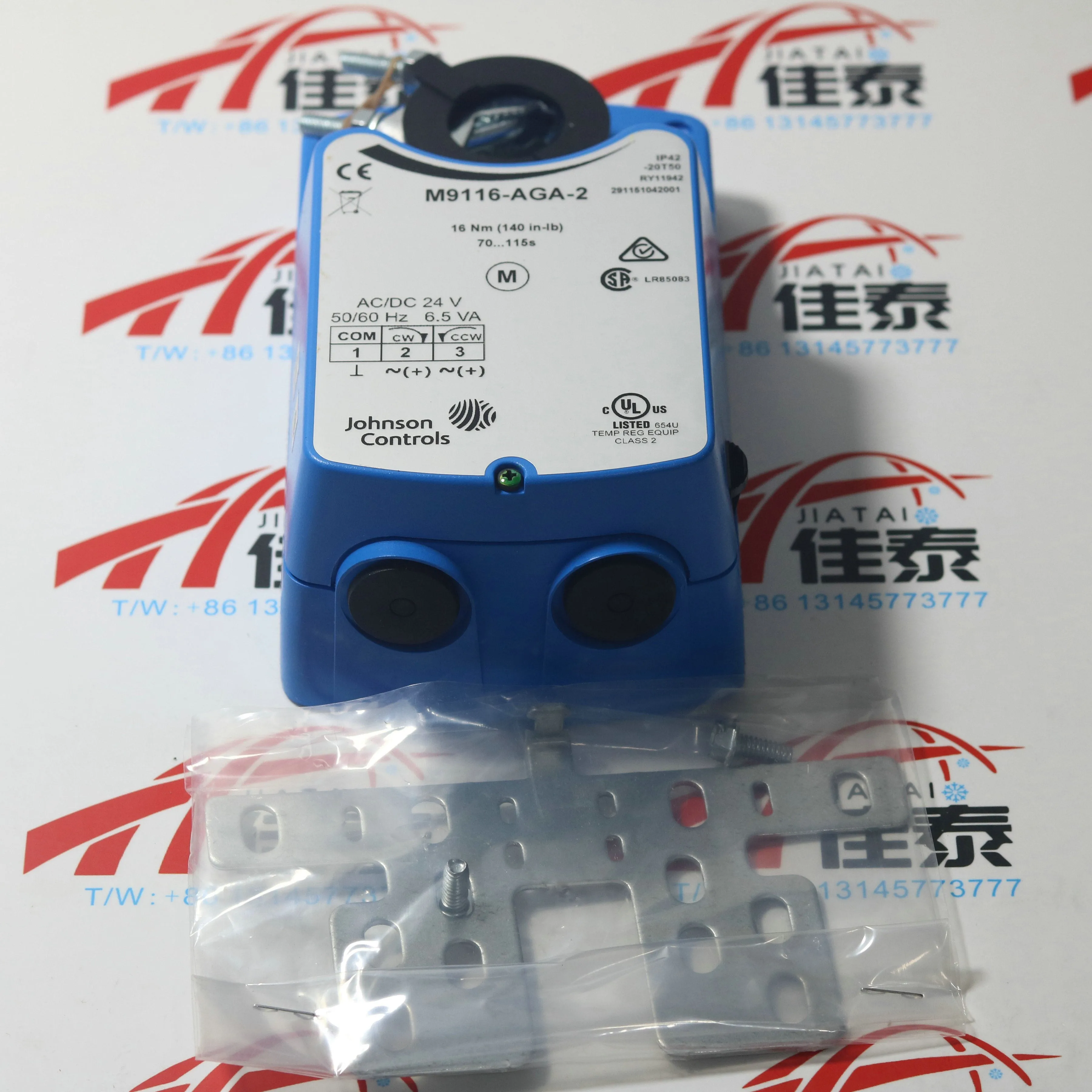 M9116-AGA-2 |   Johnson Controls |   Actuadores y amortiguadores