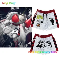 Anime Hajime no Ippo Shorts Summer Women Men Gyms Quick Drying Sport IPPO Shorts Fitness Exercise Beach Breathable Jogger Shorts