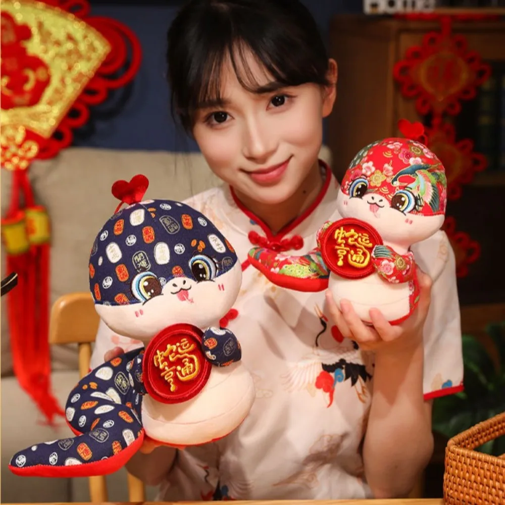 Cartoon Cloth Snake Doll Mascot of The Year of The Snake 12cm Cloth Doll DIY Toy Zodiac Gift Children Gift