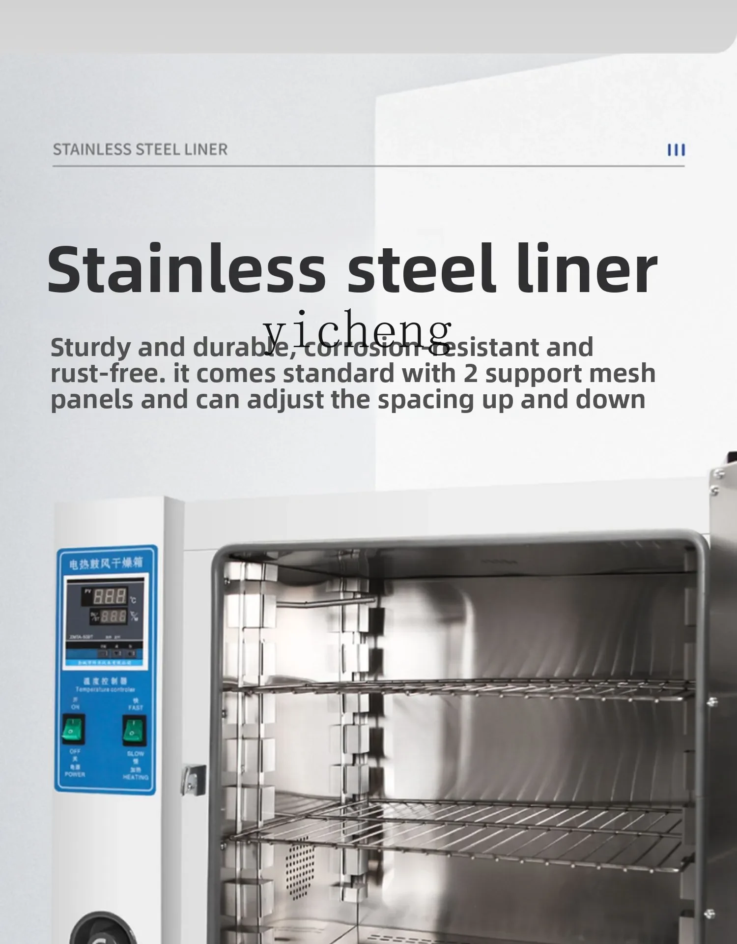 TQH electric heating constant temperature blast drying oven laboratory small oven food dryer industrial high temperature oven