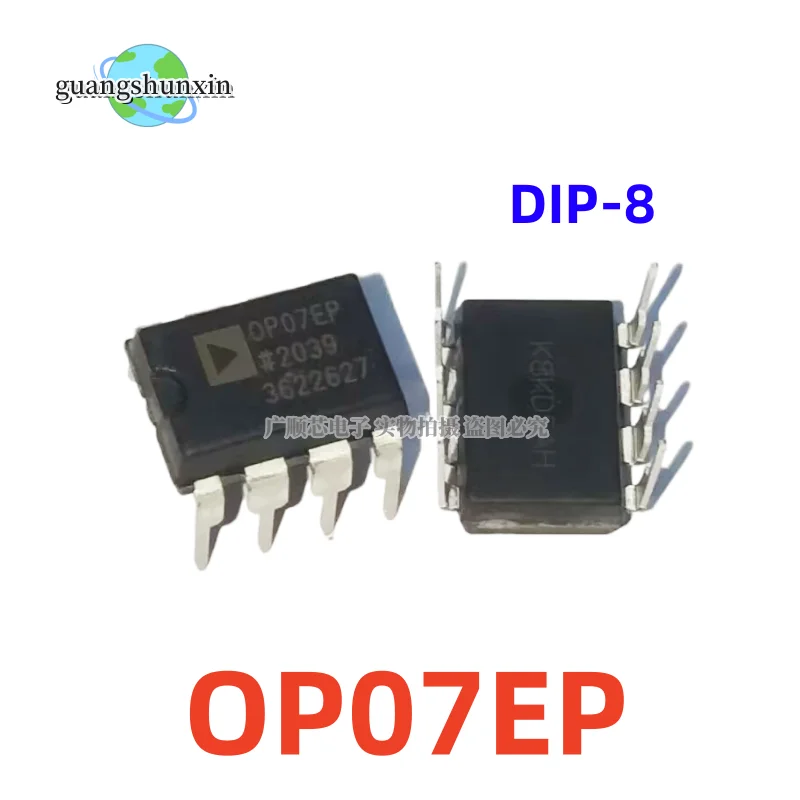 10PCS Operational amplifier OP07EP OP07E OP07 brand new genuine AD inline DIP8