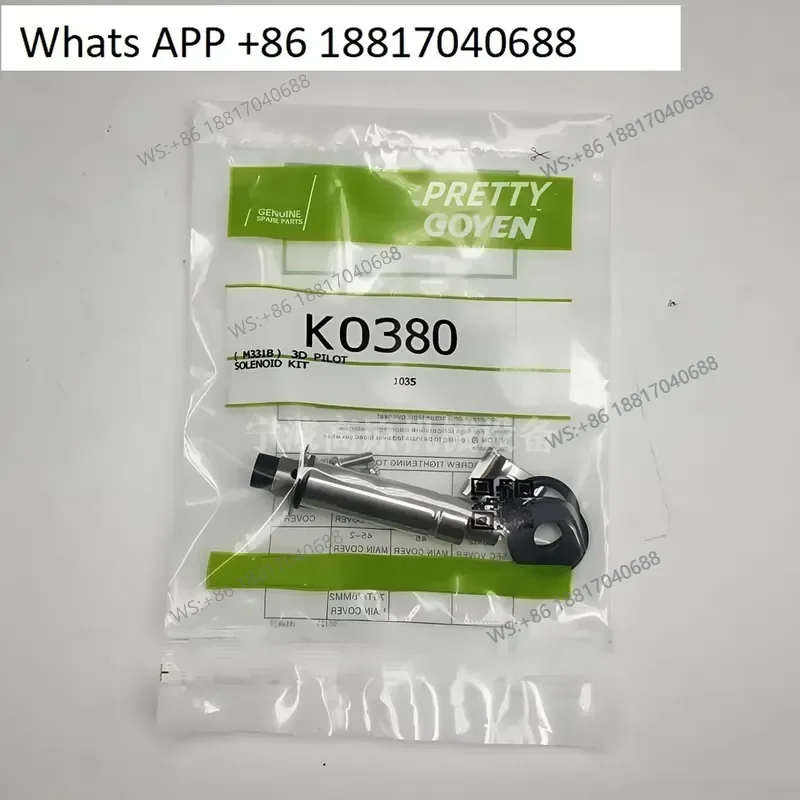 1PC for PRETTY GOYEN Pilot Assembly K0380 M1131B Electromagnetic Pulse Valve Repair Parts Moving Iron Core