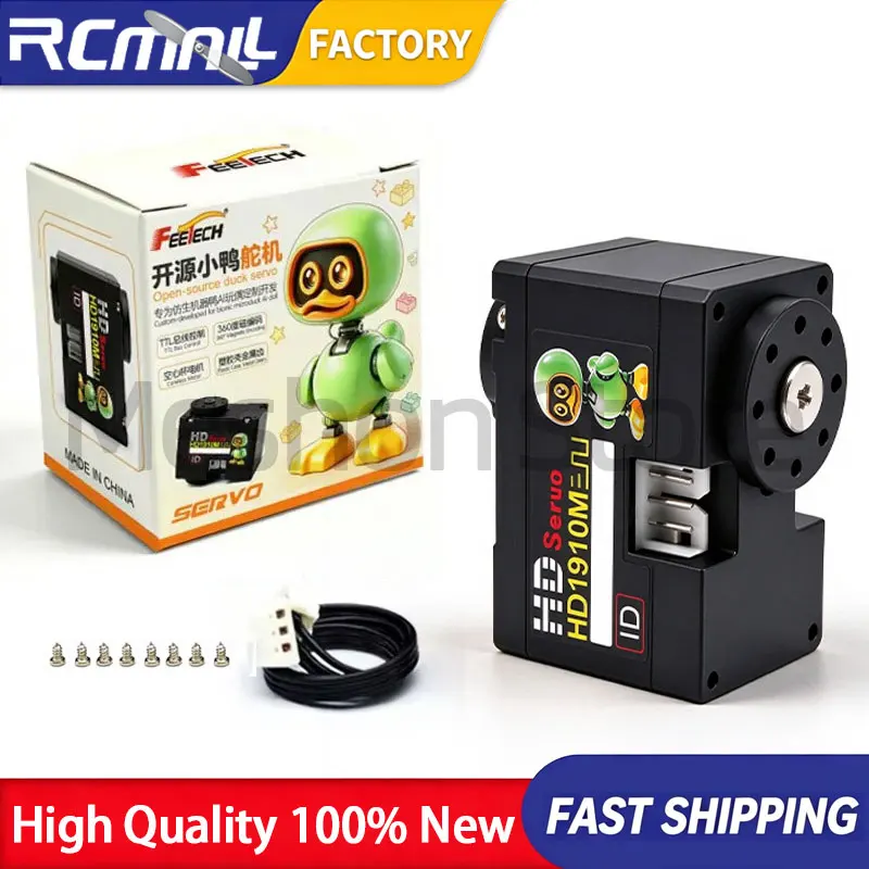 FEETECH HD1910M Serial Bus Servo Coreless Motor 360 Degree Magnetic Encoder Metal Gear 12 kg.cm Stall Torque for Programmer