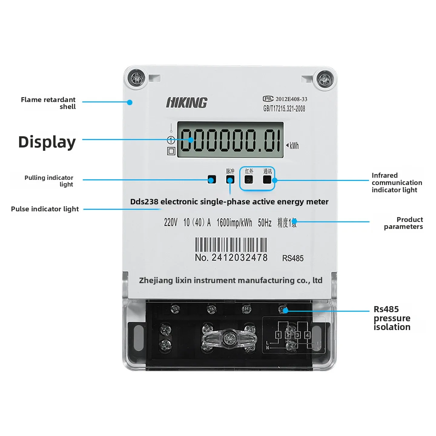 

DDS238 Single-Phase Remote Fee Control Prepaid Electric Meter Apartment Metering Energy Meter