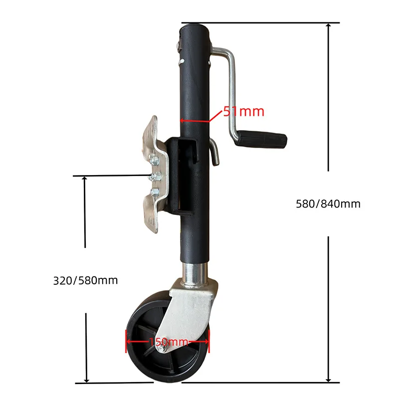 

Double wheel 8 inch American hand retractable jack trailer RV bracket guide wheel jack RV jack