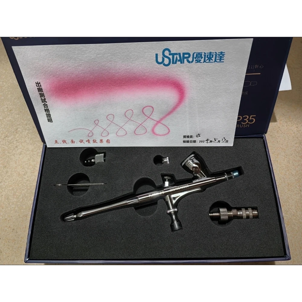 Painted Airbrush Spray Pen Dual Action 0.35mm Scale Tank Model Kit Anime SciFi DIY Doll Coloring Paint Tool